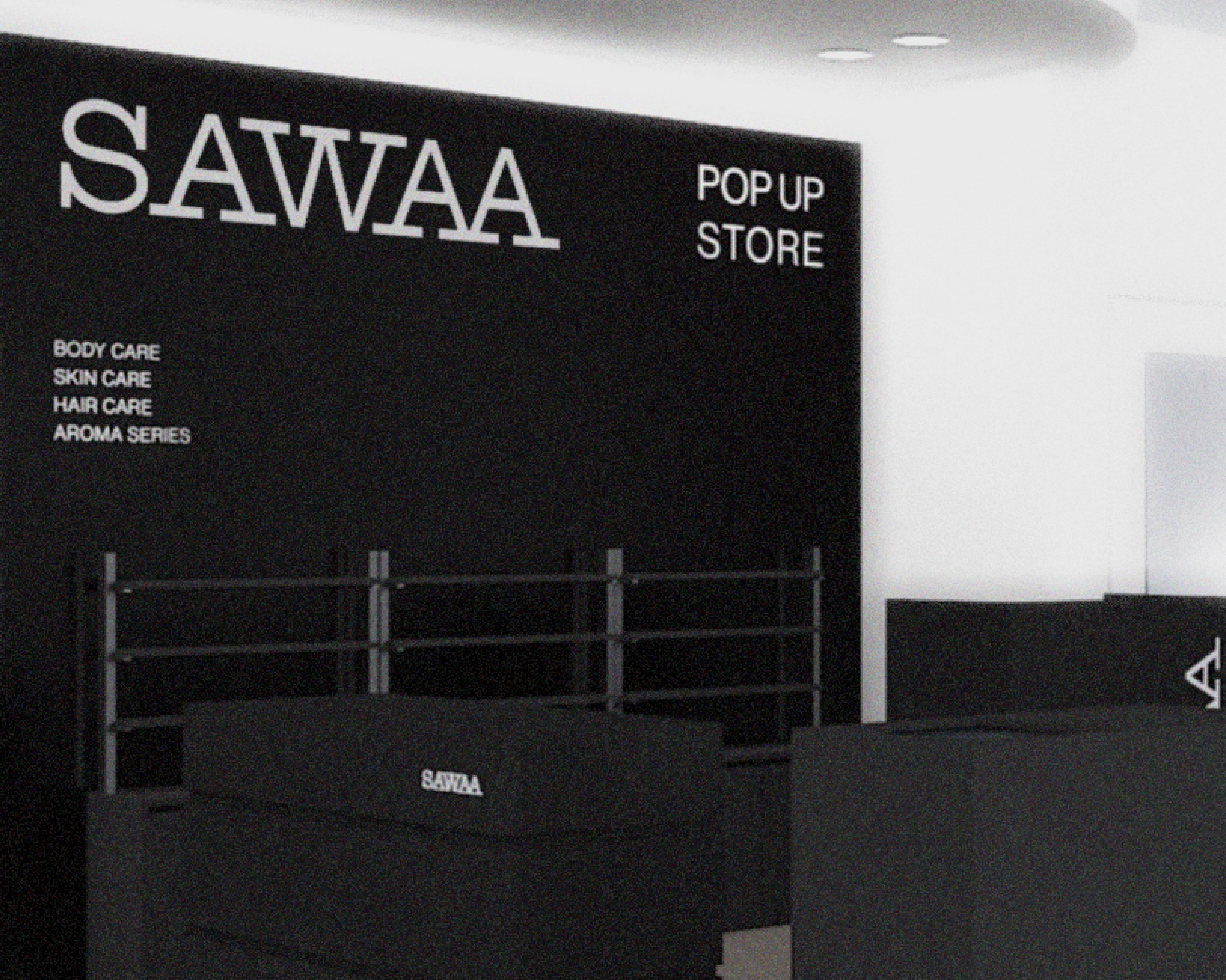 SAWAA首次進駐高雄漢神巨蛋